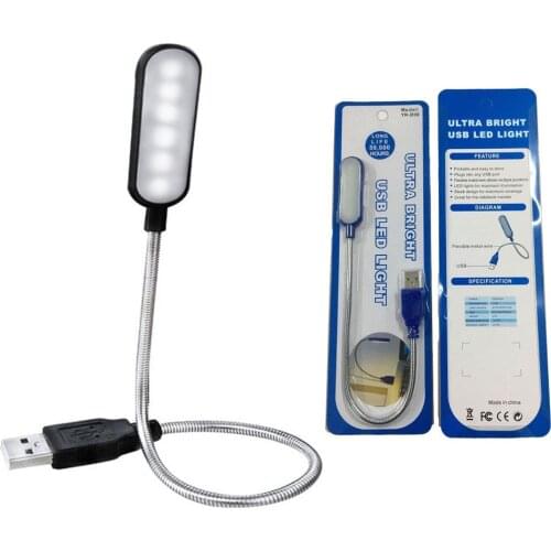 VIBRATITE Lamps With Lampshade