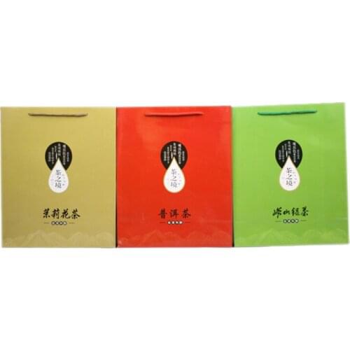 Xin Jia Yi Packaging Newest Design Kraft Paper Bags With Paper Handles High Quality 250g Craft Paper Material Bag Wholesale