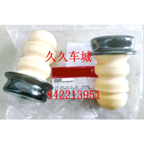 1pc original for Kia Carens rear shock absorber buffer rubber sleeve RONDO