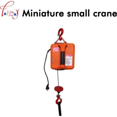 1PC Portable Electric Hoist Traction Hoist 1500W Household Hand Section Of Small Crane Hanging Winch Machine 220V