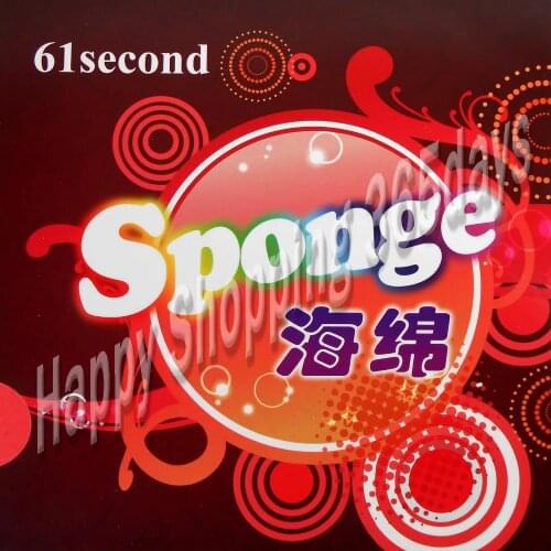 61second High-Elasticity Table Tennis Sponge