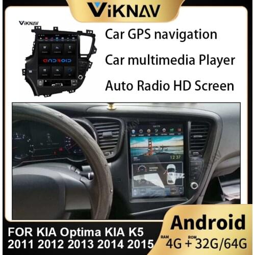 Car stereo GPS navigation multimedia player for KIA Optima KIA K5 2011-2015 auto DVD player 12.1 inch head unit