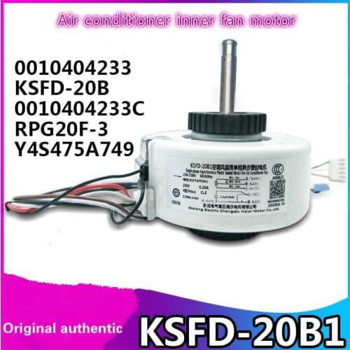Applicable to Haier air conditioner inner fan motor KSFD-20B1 RPG20F-3 Y4S475A749 0010404233C