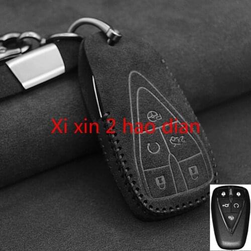 For Changan cs75 plus cs55 Eado Auchan x5 cs35 plus uni-t suede key cover remote control protective shell buckle