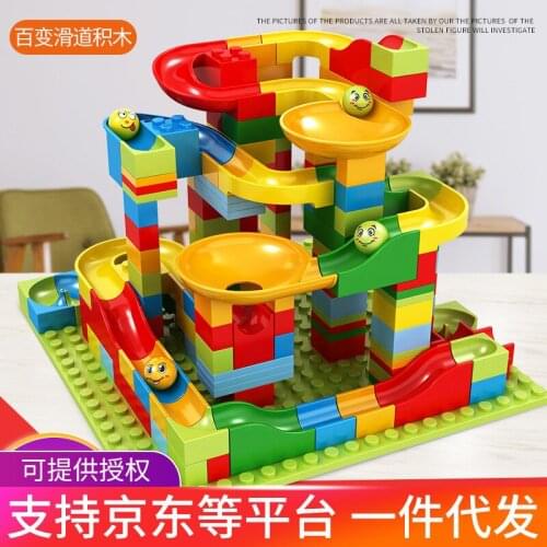 168PCS Marble Race Run Big Block Compatible Duploed Building Blocks Funnel Slide Blocks DIY Big Bricks Toys For Children gifts