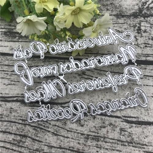 8Pcs Portuguese words Metal Cutting Dies For DIY Scrapbooking Album Embossing Paper Cards Decorative Crafts
