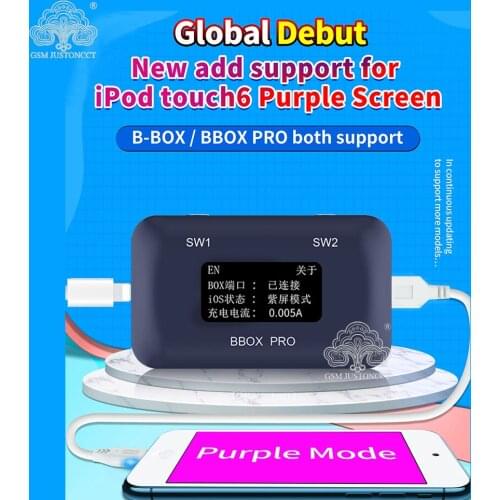 JC B-BOX C3 DFU Box Window DCSD Cable For IOS A7-A11 One Key Purple Mode foriPhone foriPad Modify NAND Syscfg Data Read Write