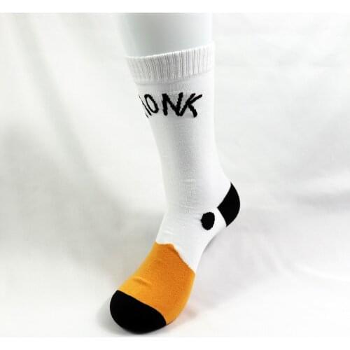 Be Honk Goose Do Crime Socks