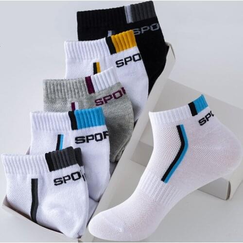 5 Pairs Men Socks Set Cotton Breathable Non-slip Summer Winter Ankle Socks Women Mesh Boat Socks Men Short Socks Big Size 47 48