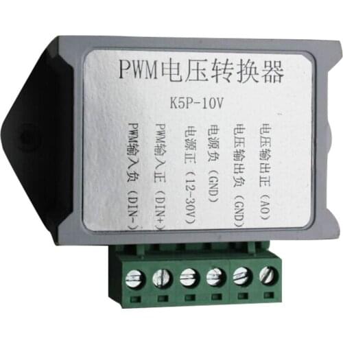 3.3V5V24 PWM to 0-10V 5V converter analog to digital engraving machine large number of spot