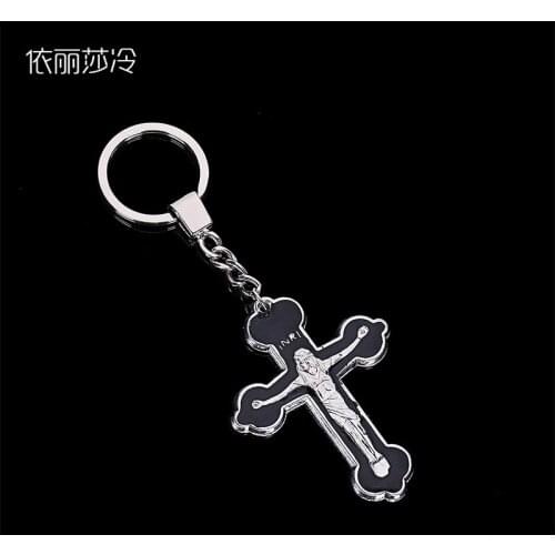 Religious Dongzhen Church Cross Pendant Key Chain Key Chain Accessories Accessories Car Keychain Ring Holder Wen Ms. Jewelry