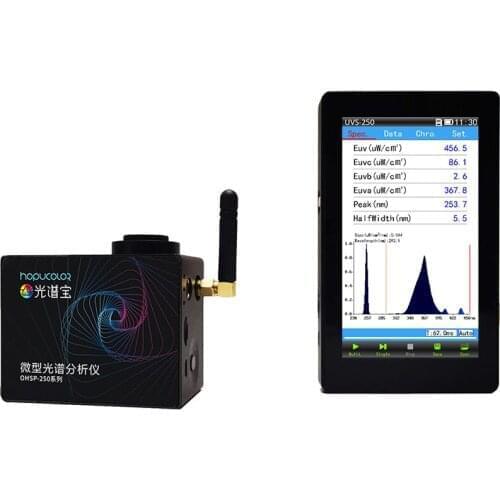 UVS-250 UV Spectrometer 200-450nm for UV Cure Light