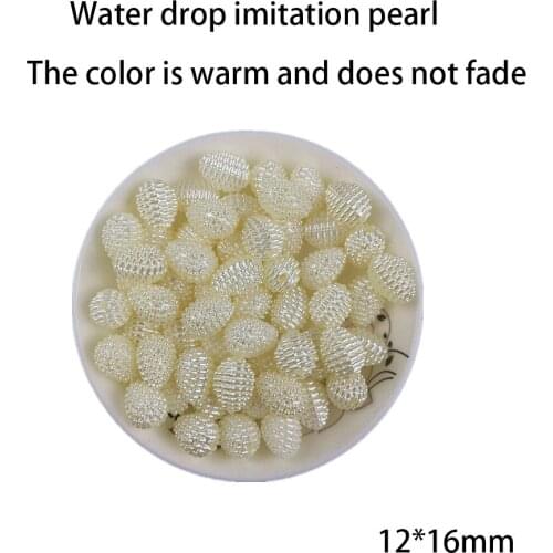 DIY big bayberry water droplets imitation pearl straight hole beaded 12*16mm clothing decoration accessories handmade materials