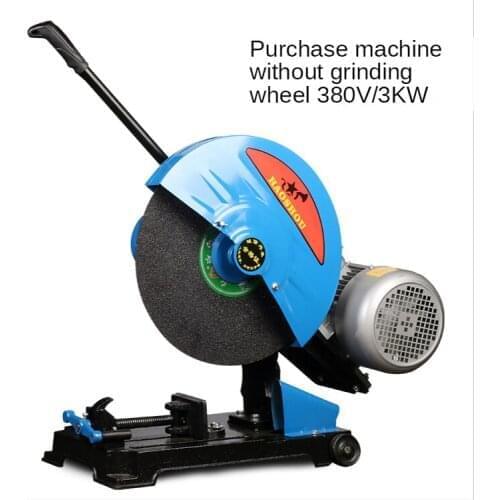 3000W Circular Saw Industrial Heavy-duty Cutting Machine 380V Three-phase Steel Wood Profile Cutting Machine