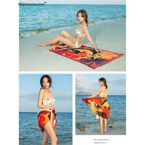 Детские полотенца для тела Mingrizhiguang Home China At AliExpress