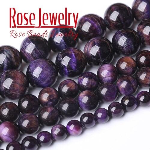 Natural Purple Tiger Eye Stone Round Beads Spacer Loose Beads For Jewelry Making Diy Bracelet Necklace 6/8/10/12/14mm 15" inches