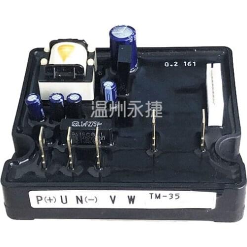 TM-35 Actual Stock Photos Original Goods