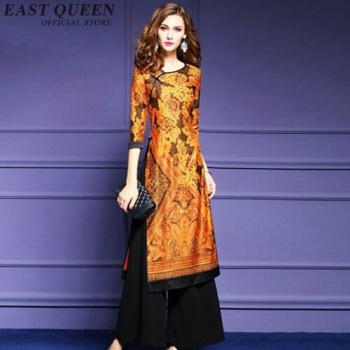 Traditional Chinese Clothing yellow Cheongsams Female Satin Novelty Costume Socialite elegant long party dresses AA1873 W