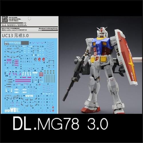 For UC13 Water Sticker for BANDAI MG 1/100 RX 78 2.0 Gundam VER 3.0 Model Gunpla Decal
