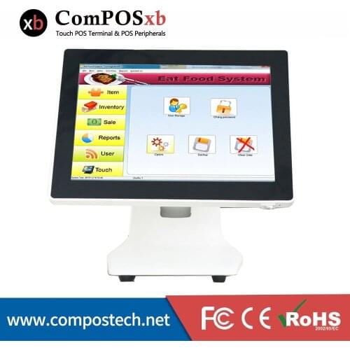 15 inch touch pos machine terminal used in some retail places touch pos all in one pc POS1518