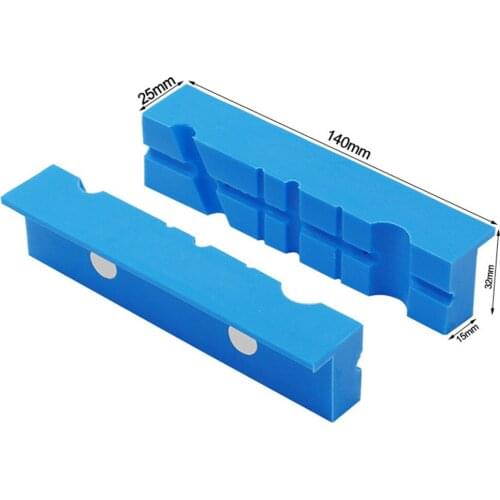 2pcs vise jaw pads Vise protection strip Pair Of Magnetic Soft Pad Jaws Rubber For Metal Vise 5.5Inch Long Pad Bench Vice