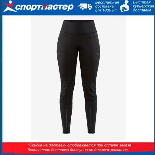 Спортивные штаны CRAFT China At AliExpress