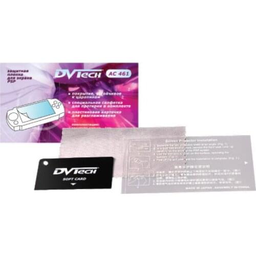 Защитные плёнки на экраны DVTech China At AliExpress