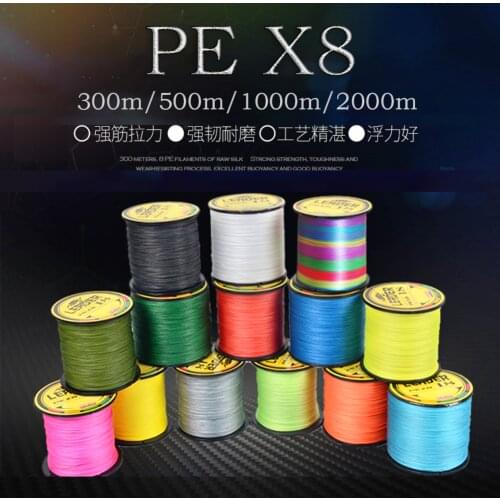 1PC 300m PE 8 Strands Braided Luya Line Fish Main Line for Sea Pole Carp Fishing Fishery Goods Accessories Equipment Tackle