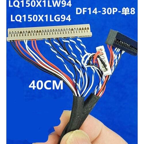 LQ150X1LW94 LQ150X1LG94 Screen cable for general purpose motherboard It is suitable for V29, V59, V56 and other universal boar