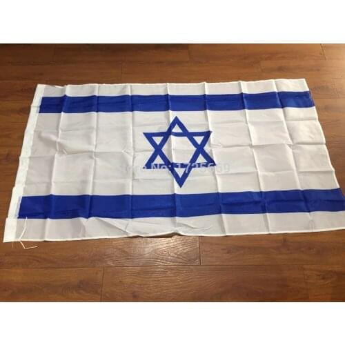 Israel Flag Activity Decorative National Banner 90x150cm