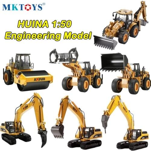 HUINA High Simulation Alloy Diecast Excavator Forklift 1:50 Engineering Construction Toys Model Bulldozer Metal Truck Gift for