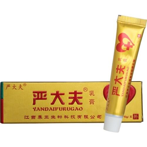 No box!YANDAIFU Herbal Chinese Creams Skin Care Creams Exclusively To Skin Problems Prutitus Dermatitis Repairment Cream15g