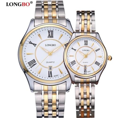 LONGBO Paired Watch