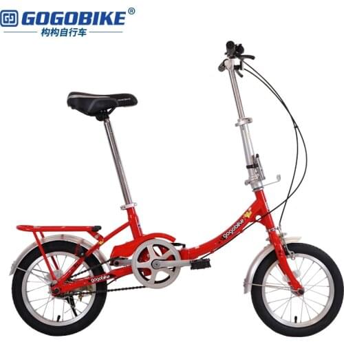 14 Inch Mini Portable Folding Bicycles Girl Women Bike Outdoor Subway Transit Vehicles Child Student Foldable Bicicleta