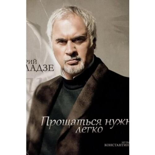 Custom Vyacheslav Butusov Posters On The Wall Modern Anime/Movie/Abstract Rectangle Poster Fabric Cloth Wall Art Unframed 0603