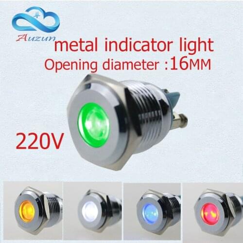 10 PCS LED metal lamp 16 mm metal light warning car light 220v waterproof Red green yellow blue and white