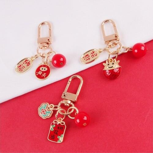 Creative Chinese Omori Cow Keychains for Couples' Pray Love Wealth Bag Clouth Car Keys Pendant for Airpods Case Keyring Gifts