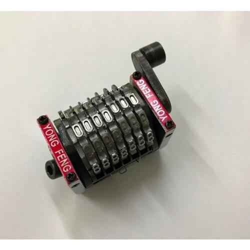 High quality offset GTO46 GTO52 7 digits numbering machine Horizontal backward 09876...The last three can sink