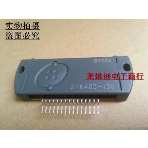 100% New&original STK403-130