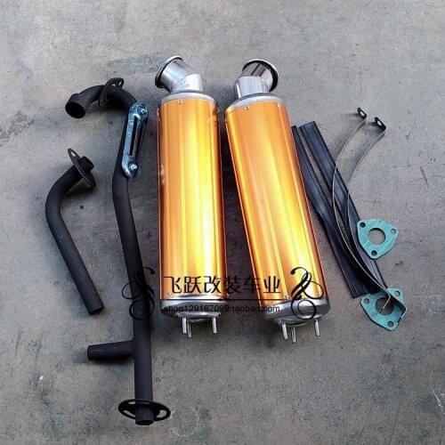 ATV Parts Inverted Three Wheel 150 Bull Special Exhaust Pipe Double Aluminum Exhaust Pipe