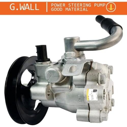 For Power Steering Pump ASSY For Kia Rio Rio5 2006 2007 2008 2009 2010 2011 571001G000 57100-1G000 57100-4L000 57100-1E000