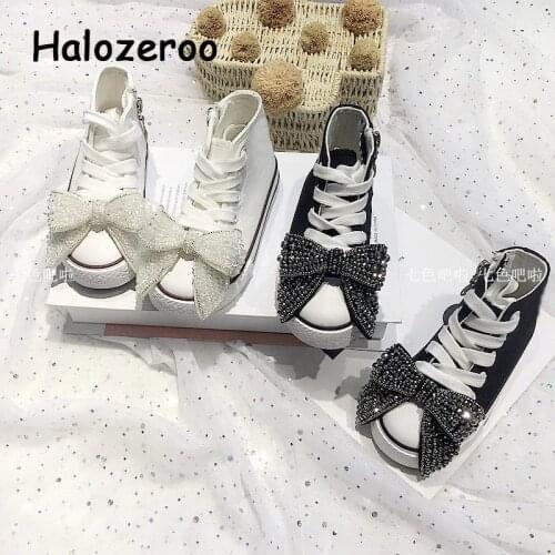 Halozeroo Childrens' Shoes