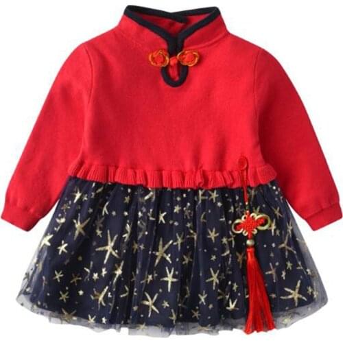 Tang Suit Infant Kids Baby Girls Dresses For Girls Dresses Spring Autumn Cute Kids Baby Girl Dress Girls Long Sleeve Dress