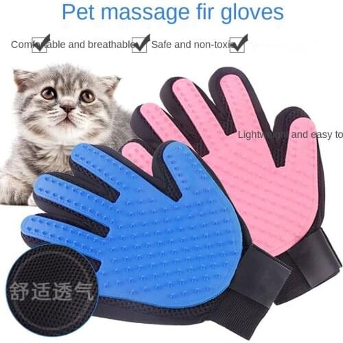 Pet massage bath gloves beauty cleaning supplies pet five fingers hair removal cat gloves pet gloves