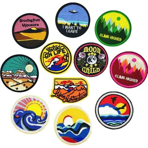 New Round Mountain Sunset Moon Badge Iron on Patches for Clothing Embroidery Stripe on Clothes Cute DIY Sequin Applique Badge