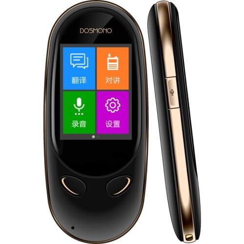 Portable Voice AI Translator for business travel