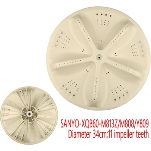 SANYO washing machine parts XQB60-M813Z/M808/Y809 34CM 11 leaf water impeller impeller tooth