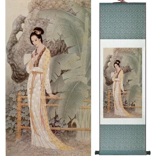 Traditional Chinese pretty girls painting Home Office Decoration beautifull women painting Chinese painting 041107