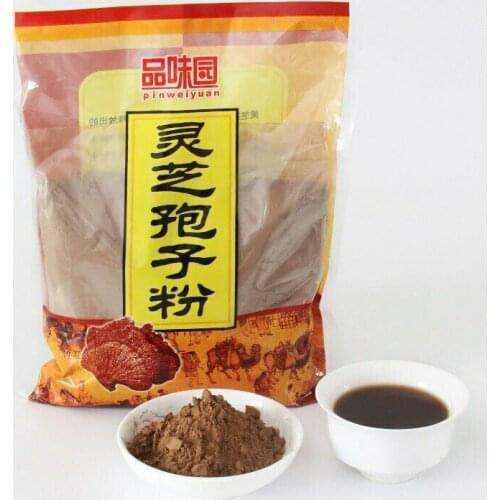 2020 Herbal Chinese Tea Chinese Tea Natural Reishi Mushroom Nutrition, Ganoderma lucidum, Reishi (Lingzhi), Spore Powder 1.1lb