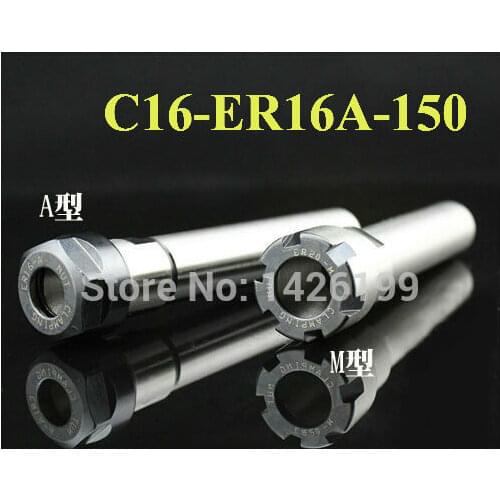 Free Shipping C16 ER16A 150L Collet Chuck Holder 150MM Extension Straight Shank for ER16 Collet with ER16A Nut